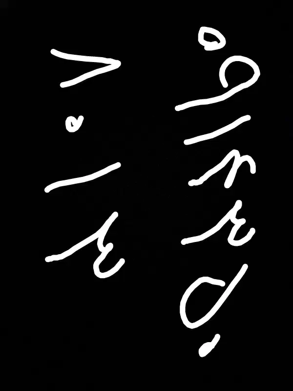 همراه اول دائمی|سیم‌کارت|اردبیل, |دیوار