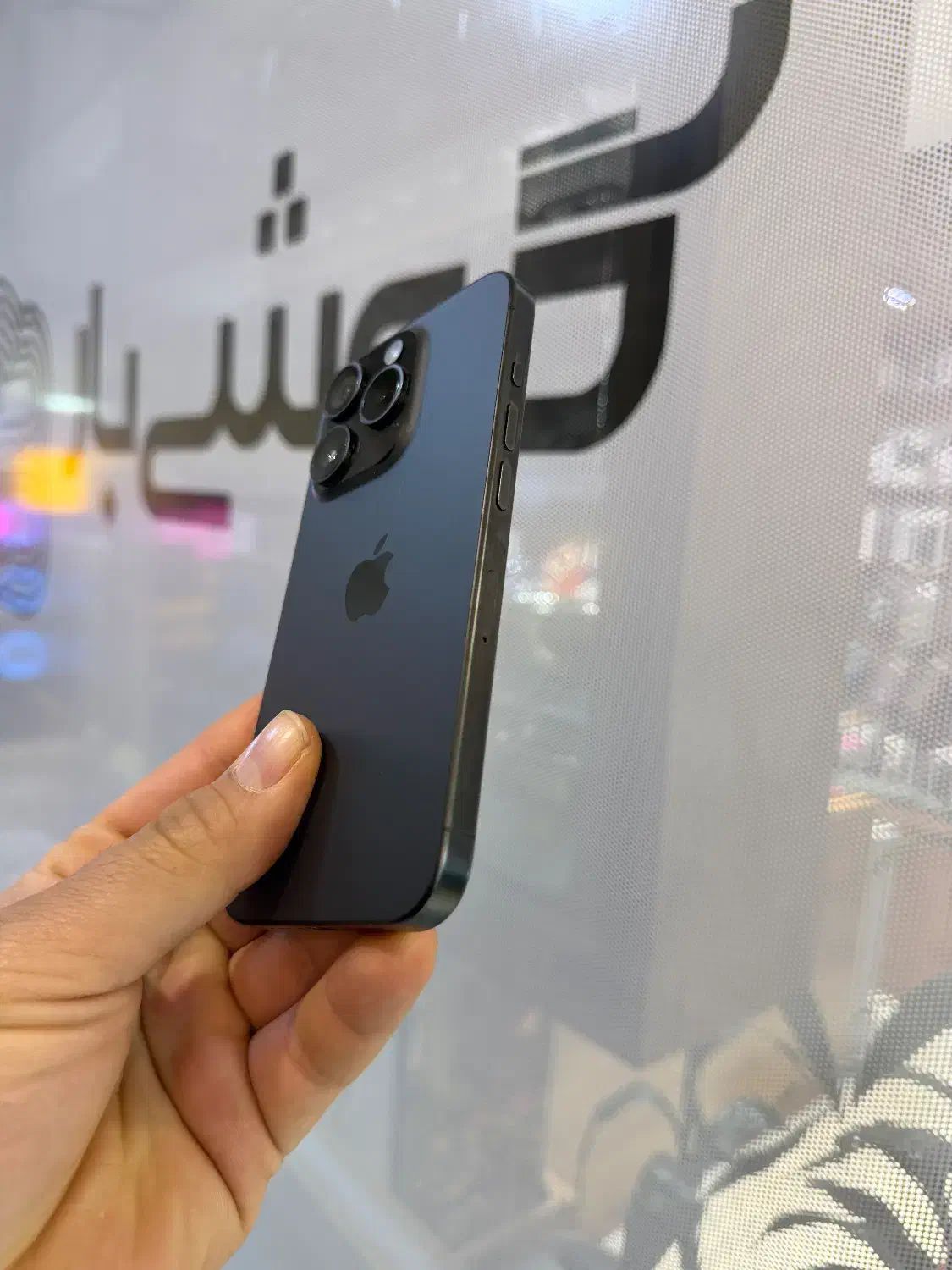 آیفون ۱۵ پرو ۲۵۶ گیگ باطری ۹۹٪|موبایل|اصفهان, باغ زرشک|دیوار