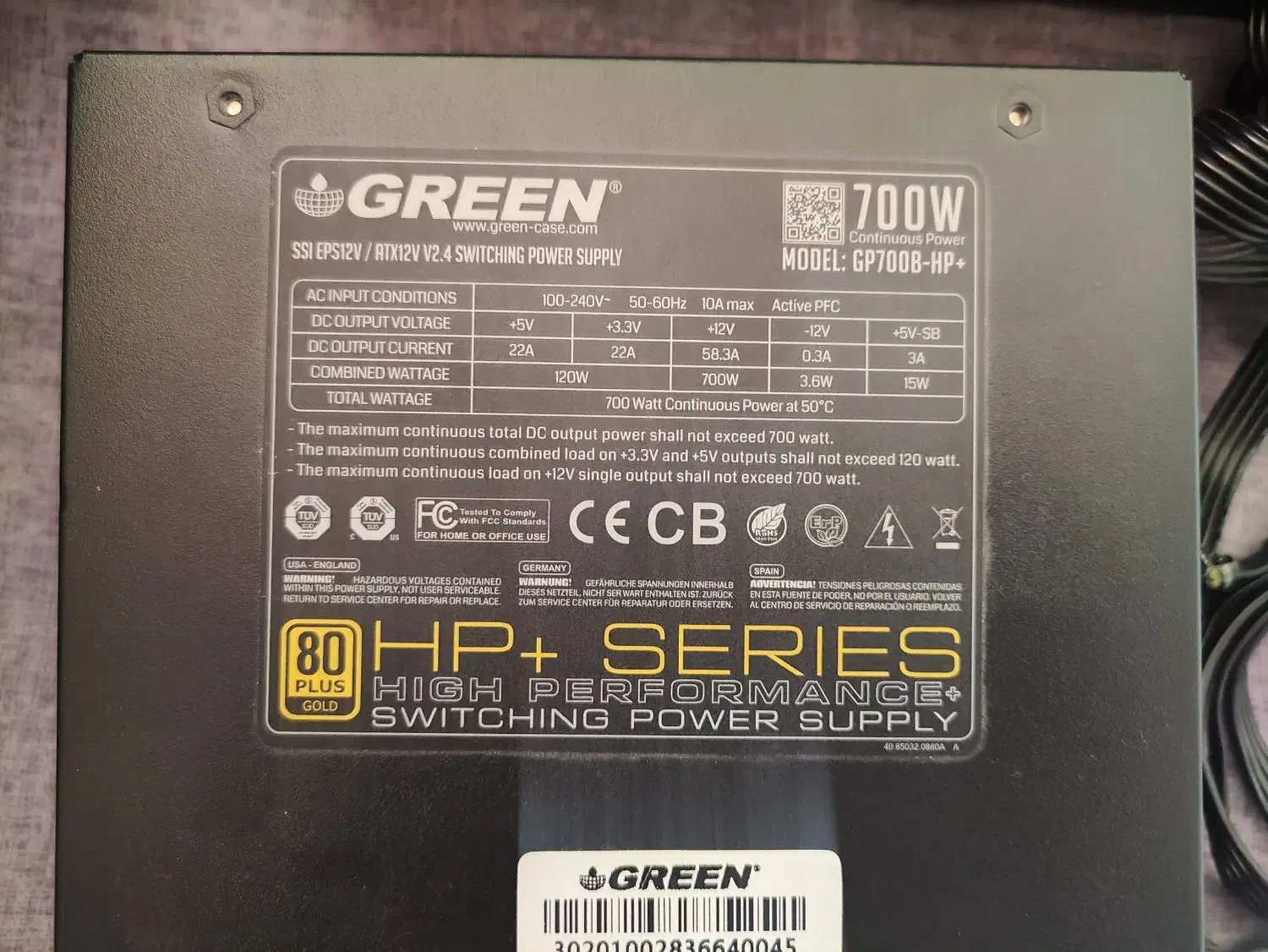 700w green 80 plus gold hp+ series|قطعات و لوازم جانبی رایانه|اصفهان, آبشار|دیوار