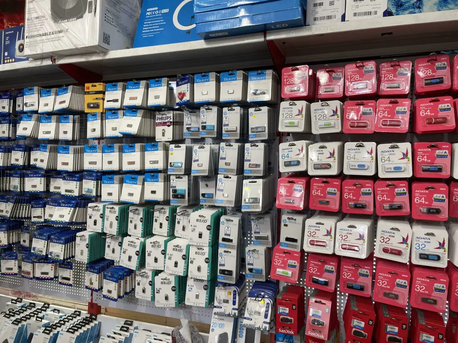 فلش مموری و رم گوشی ، لوازم جانبی موبایل عمده|لوازم جانبی موبایل و تبلت|خرمآباد, |دیوار