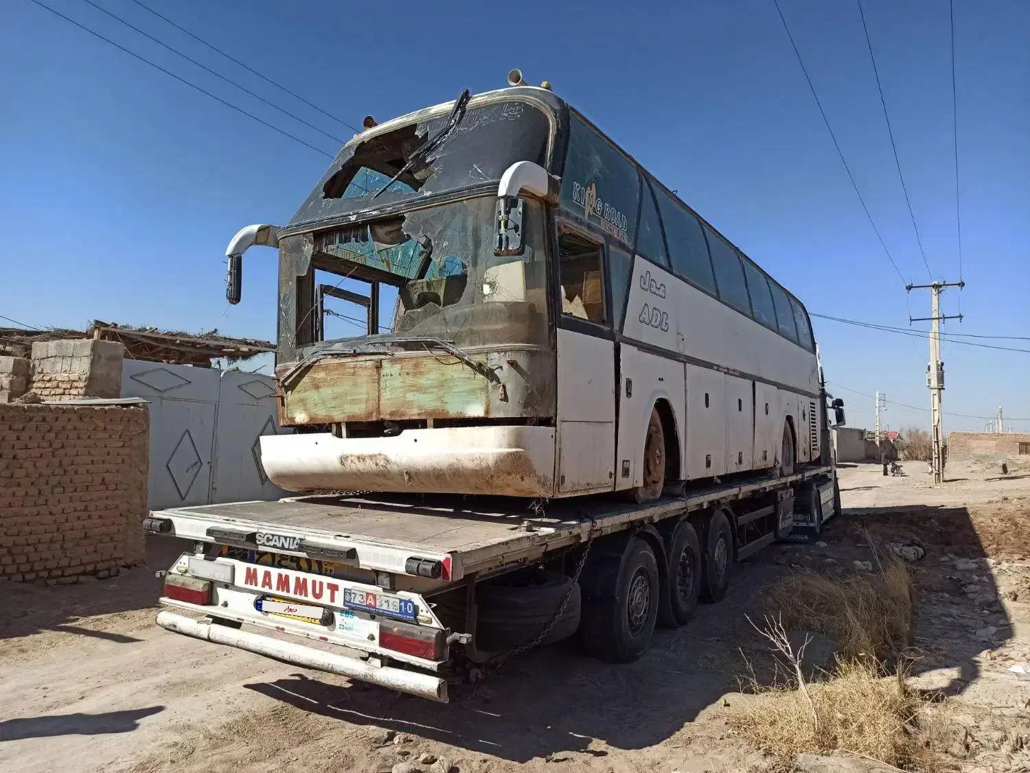 مرکز اسقاط ماک ایویکو اینترناش ولوو بنز|خودرو سنگین|تهران, صفا|دیوار