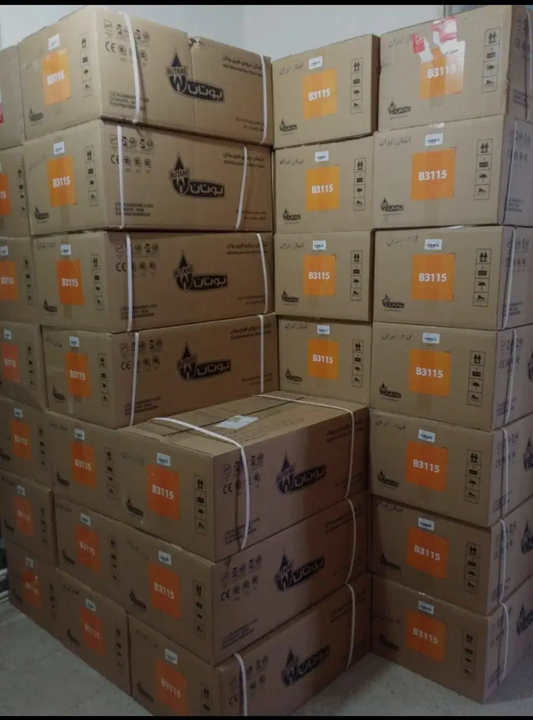 آبگرمکن بوتان|آبگرمکن، پکیج، شوفاژ|امیدیه, |دیوار