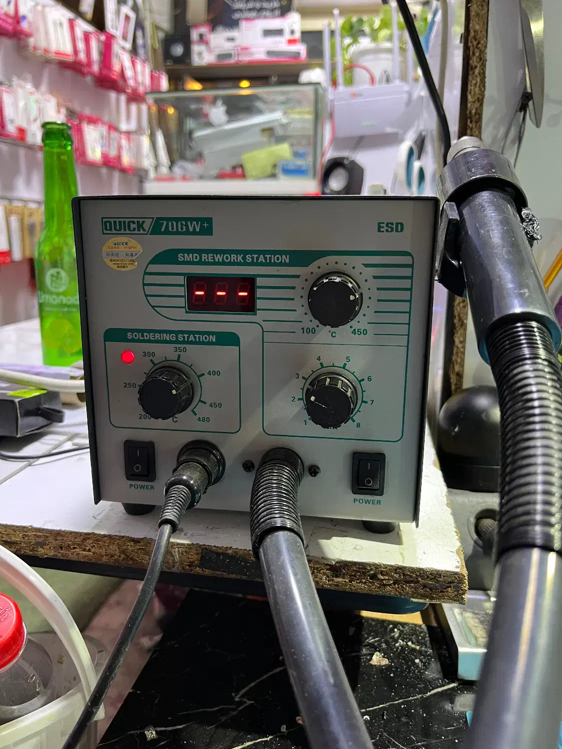 هیتر quick 706W+|ابزارآلات|رامسر, |دیوار