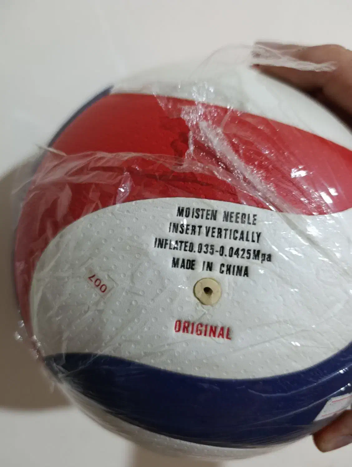 توپ والیبال|ورزش‌های توپی|محمدیه-قزوین, |دیوار