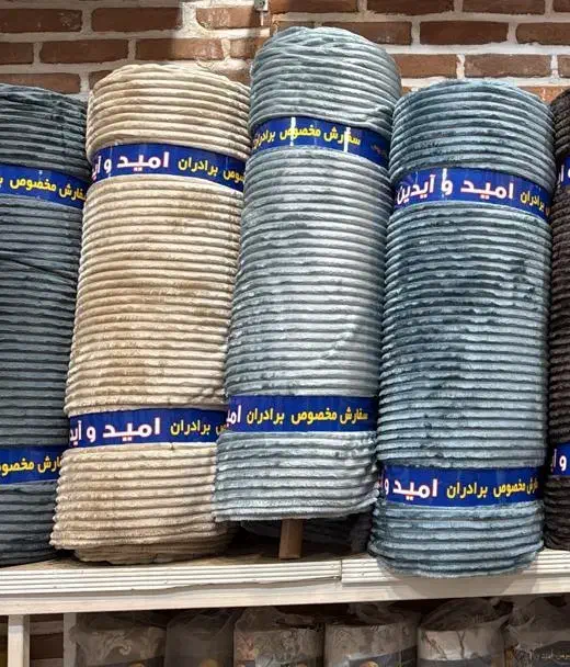 پتو متری|رختخواب، بالش، پتو|همدان, |دیوار