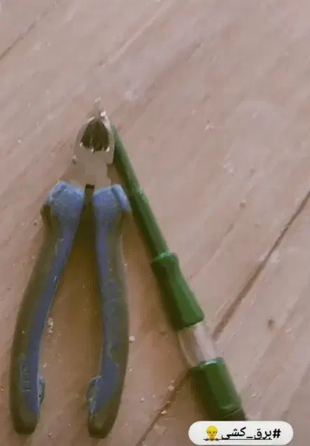 برق کشی ساختمان|خدمات پیشه و مهارت|ایلام, |دیوار