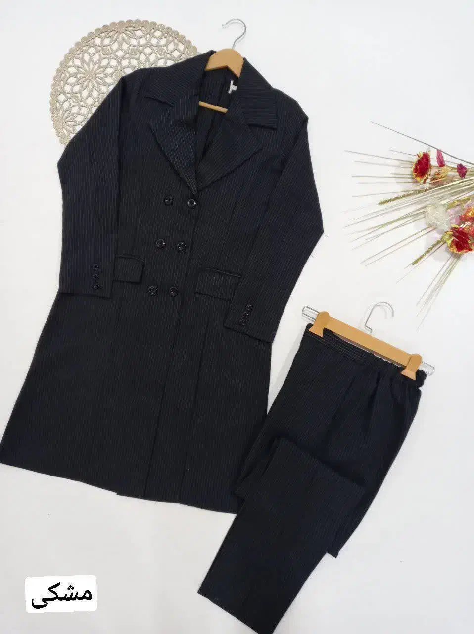 ست اداری|لباس|فومن, |دیوار