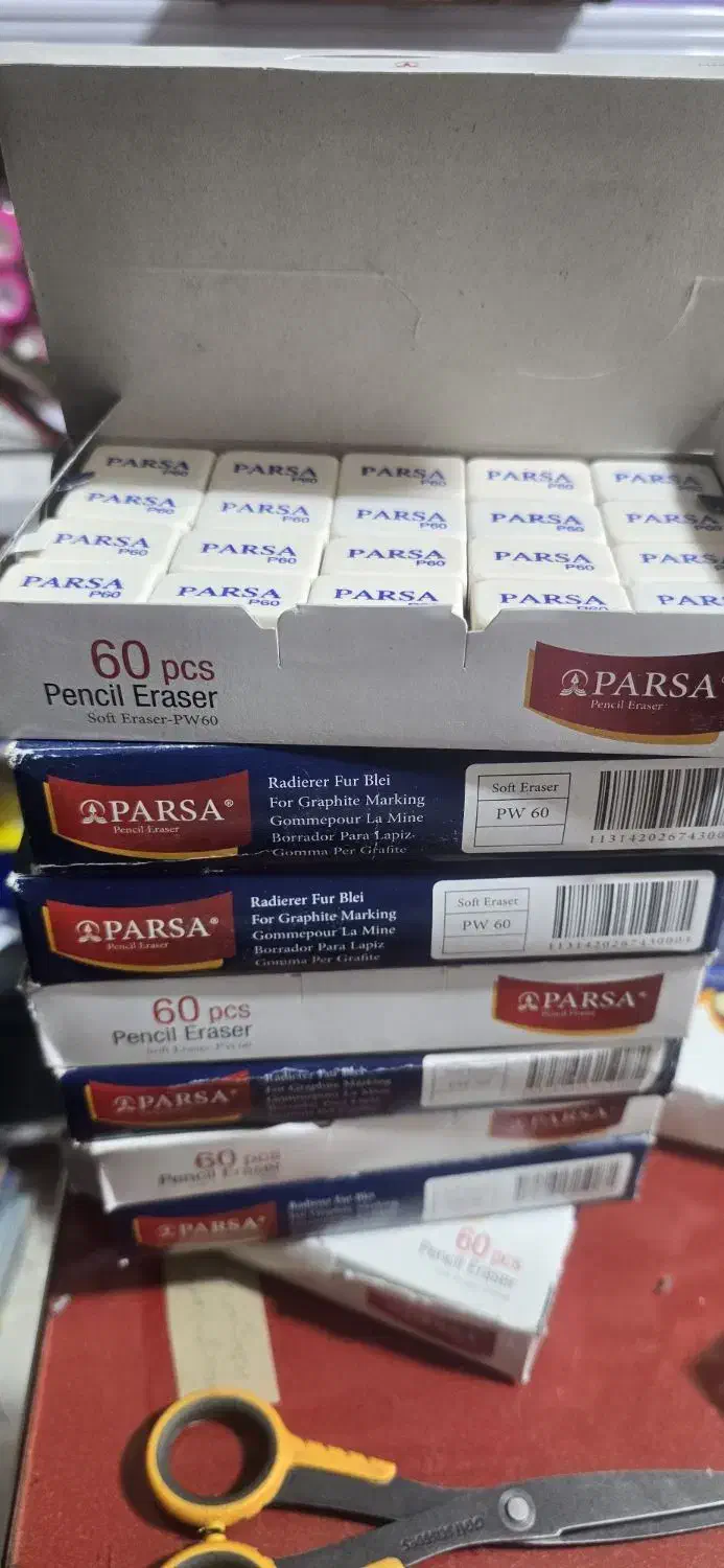 فروش لوازم التحریر کلی با قیمت استثنایی|لوازم التحریر|شاهرود, |دیوار