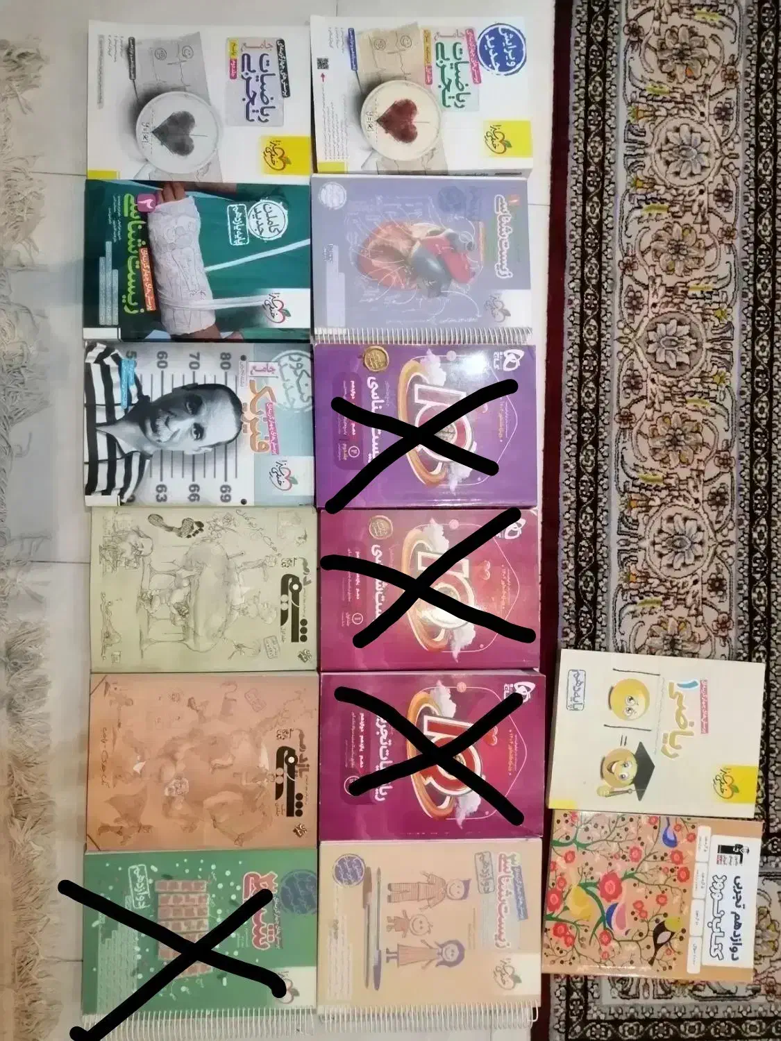 کتاب کنکور|کتاب و مجله آموزشی|تهران, زنجان جنوبی|دیوار