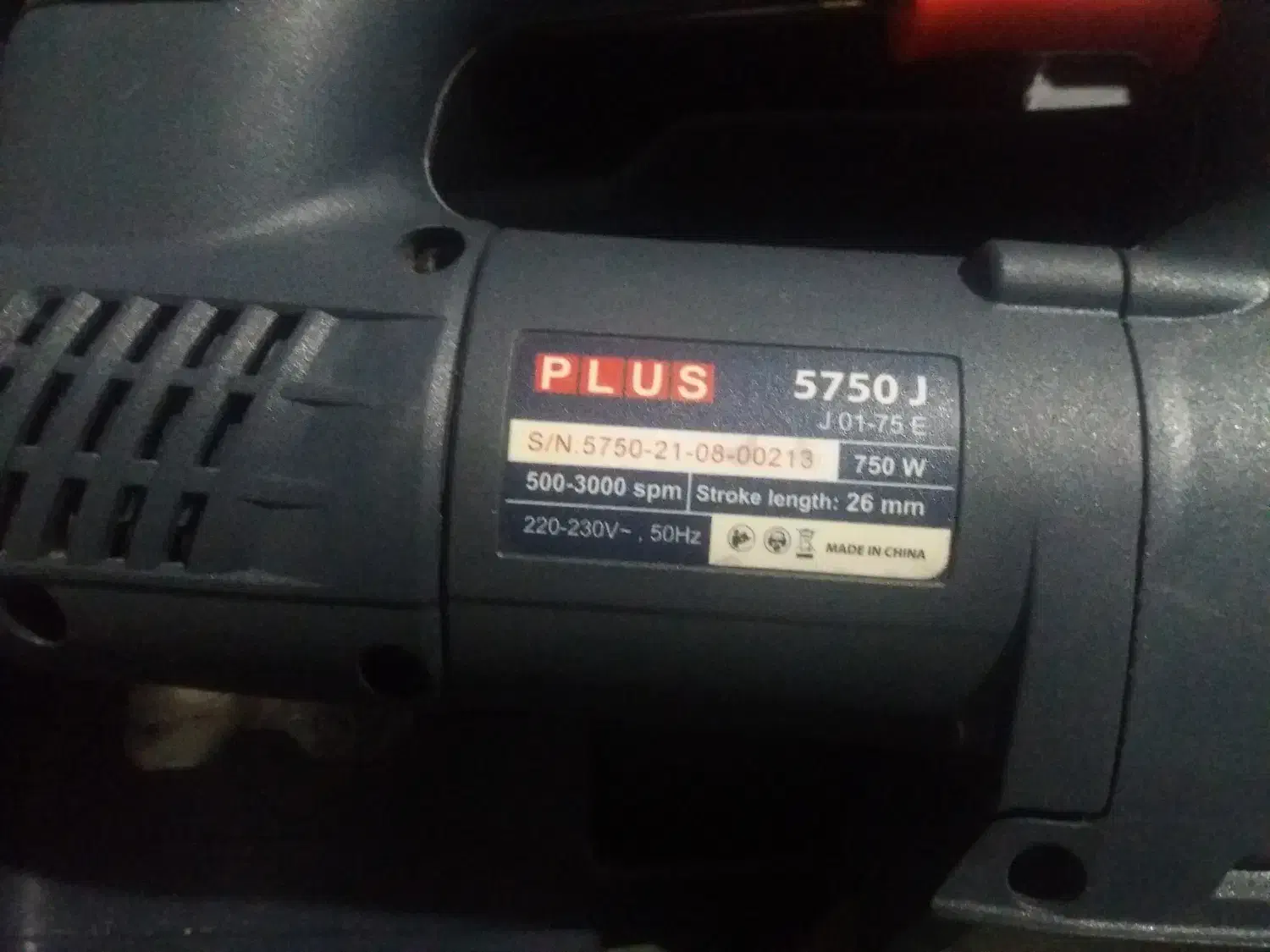 اره عمود بر توسن مدل ۵۷۵۰J|ابزارآلات|نظرآباد, صالح آباد|دیوار