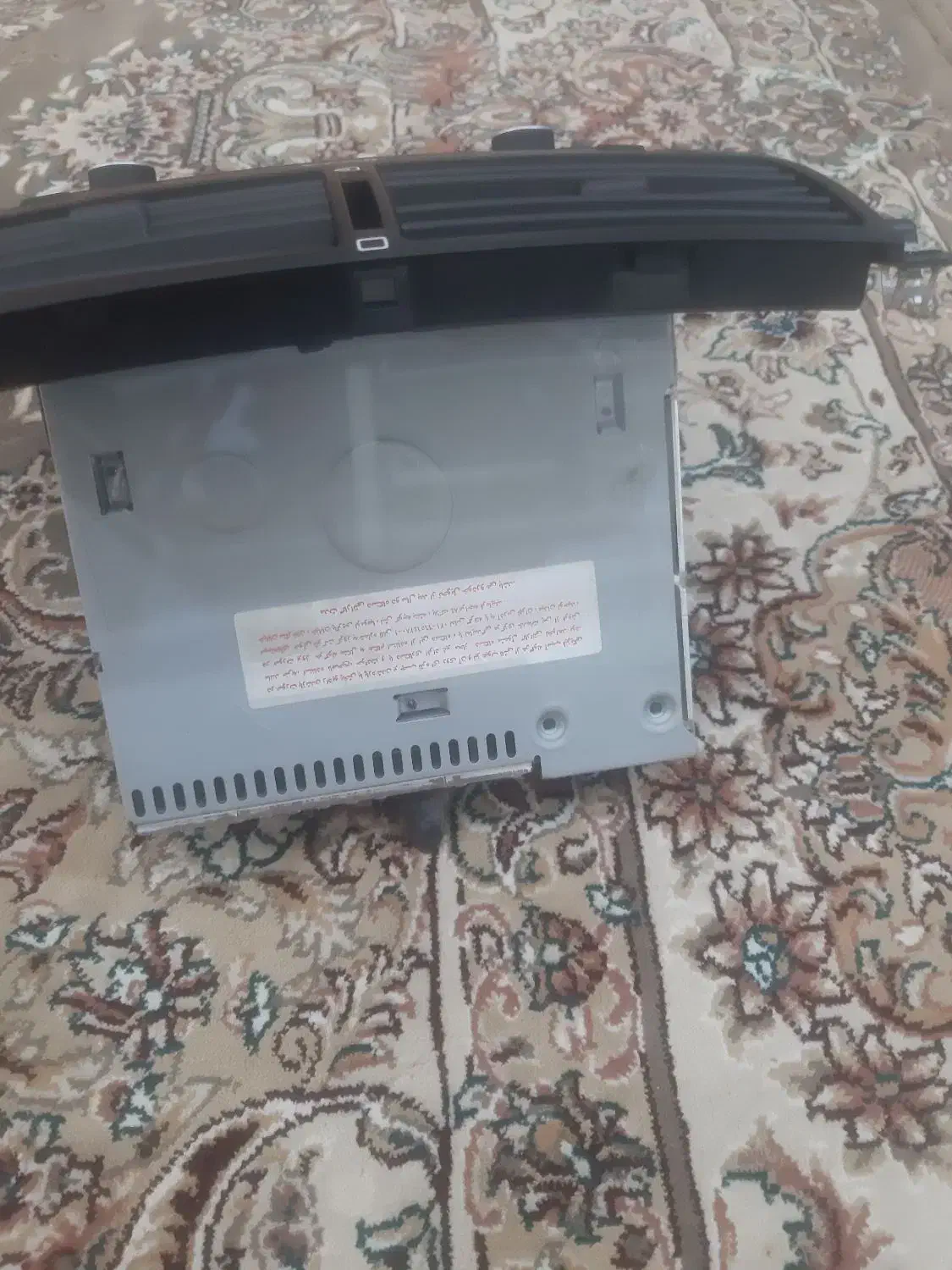 پخش پژو|قطعات یدکی و لوازم جانبی|محمله, |دیوار