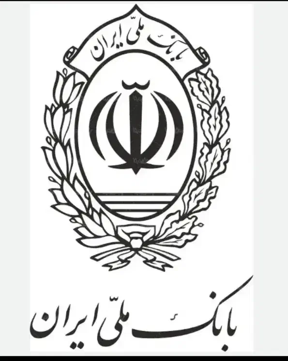 به ضامن رتبهA/Bنیازمندیم/وام گیرنده|خدمات مالی، حسابداری، بیمه|گلبهار, شهر جدید گلبهار|دیوار