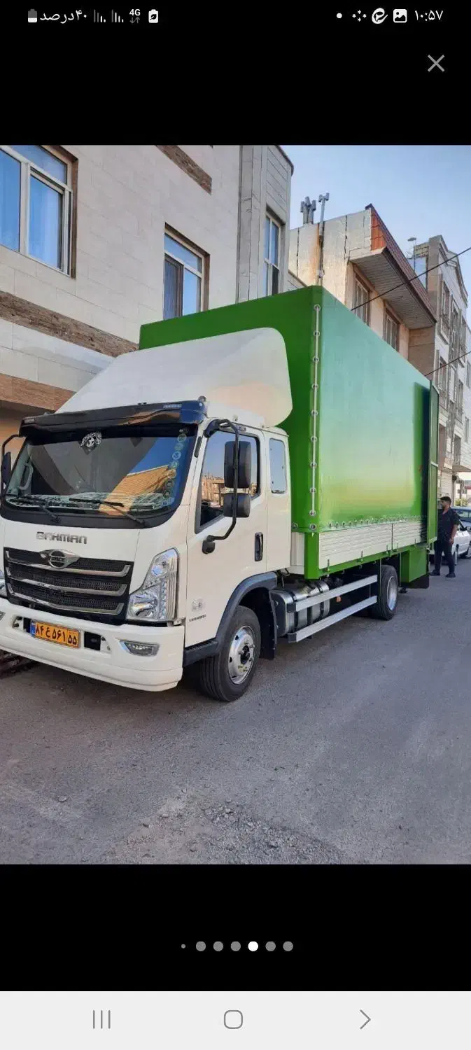 اتوباربهارستان ایسوزونیسان وانت۱۰۰٪تضمینی مجوزدفتر|خدمات حمل و نقل|زنجان, |دیوار