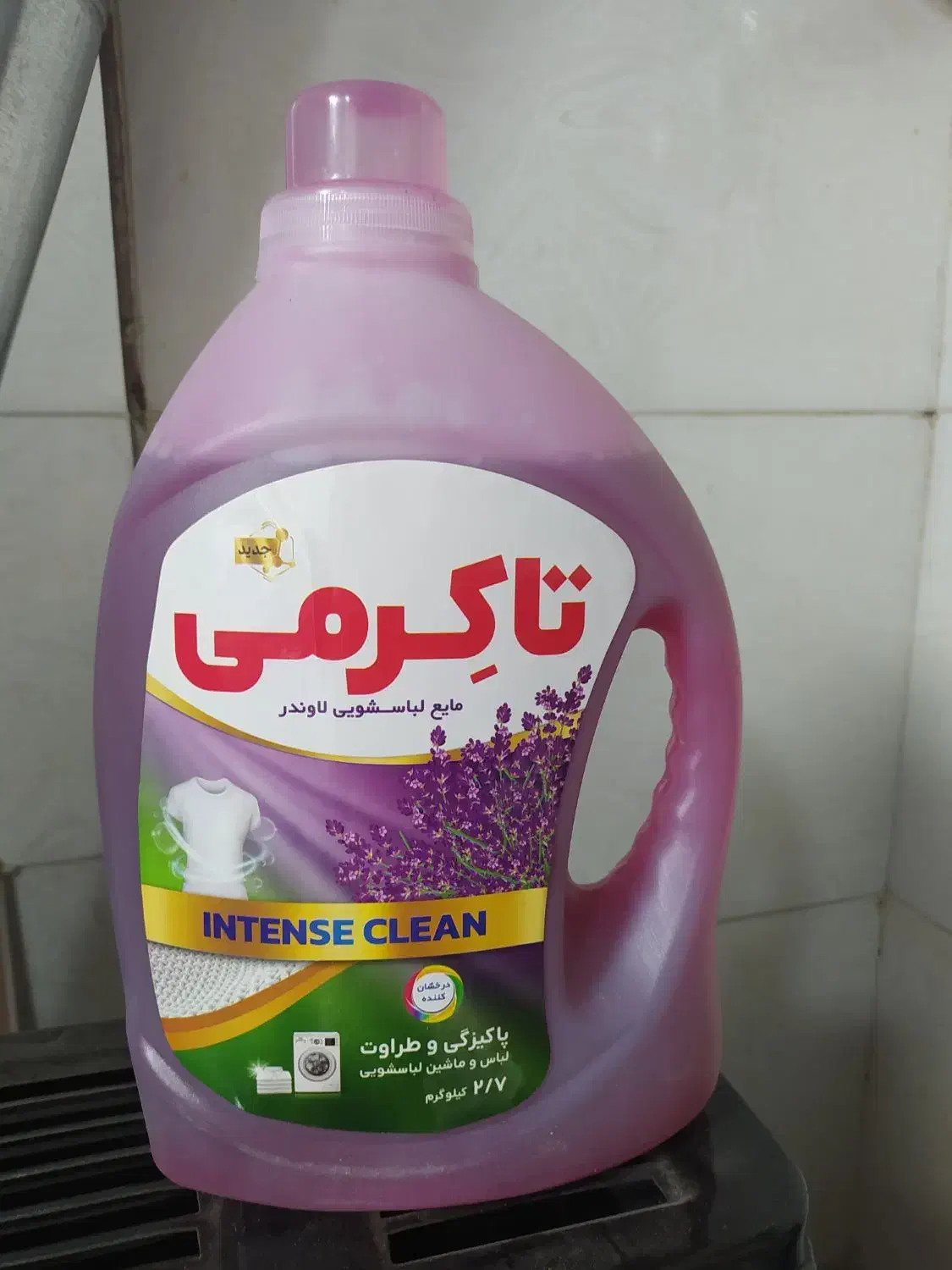 مایع لباسشویی|مواد شوینده و دستمال کاغذی|سهند, |دیوار