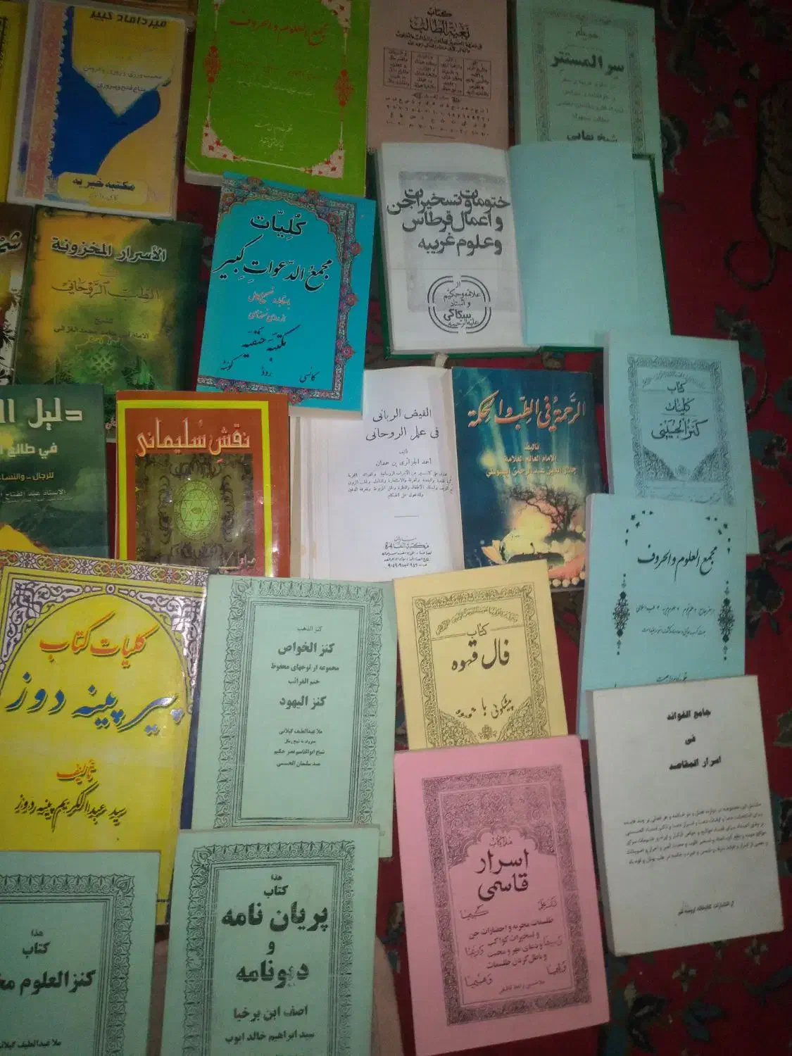 نقش سلیمان  مجمع الدعوات کبیر کنزحسینی|کتاب و مجله تاریخی|اهواز, کوی باهنر|دیوار