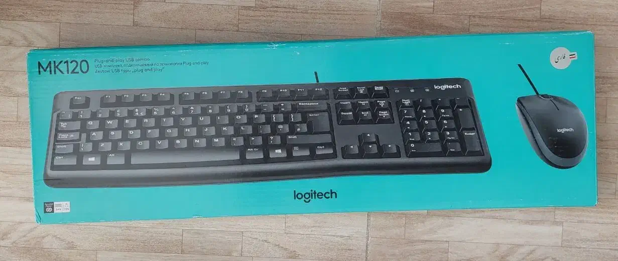 صفحه کلید کیبورد ماوس آکبند|قطعات و لوازم جانبی رایانه|کرمانشاه, |دیوار