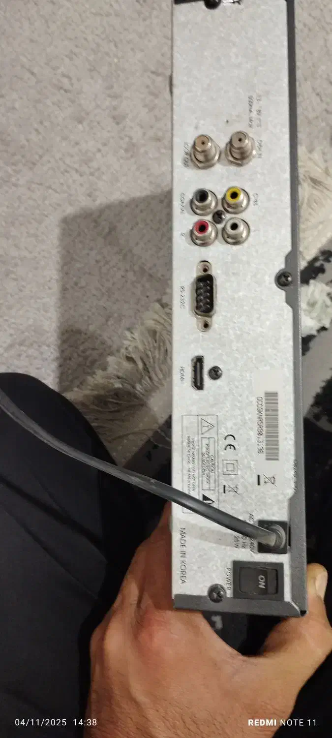 گیرنده نو|صوتی و تصویری|شوش, |دیوار