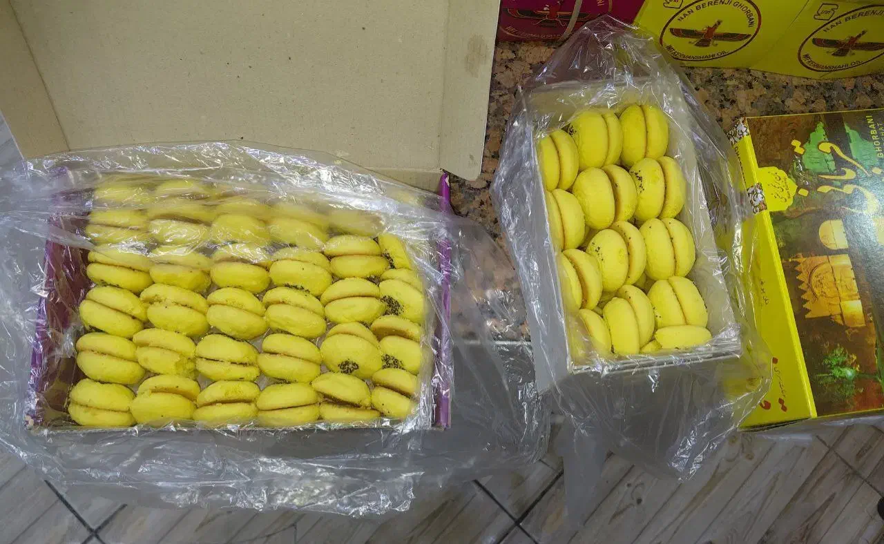 تولید و عرضه سوغات کرمانشاه به صورت عمده|خوردنی و آشامیدنی|رشت, پل تالشان|دیوار