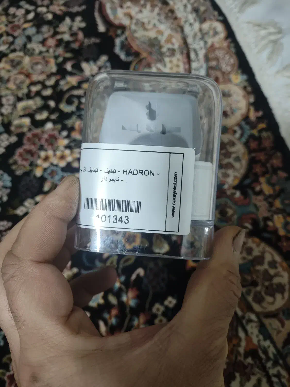 تبدیل ۳ب۲کلگی تایمر دار hardrom p103 پلمپ|لوازم جانبی موبایل و تبلت|کرج, مصباح|دیوار