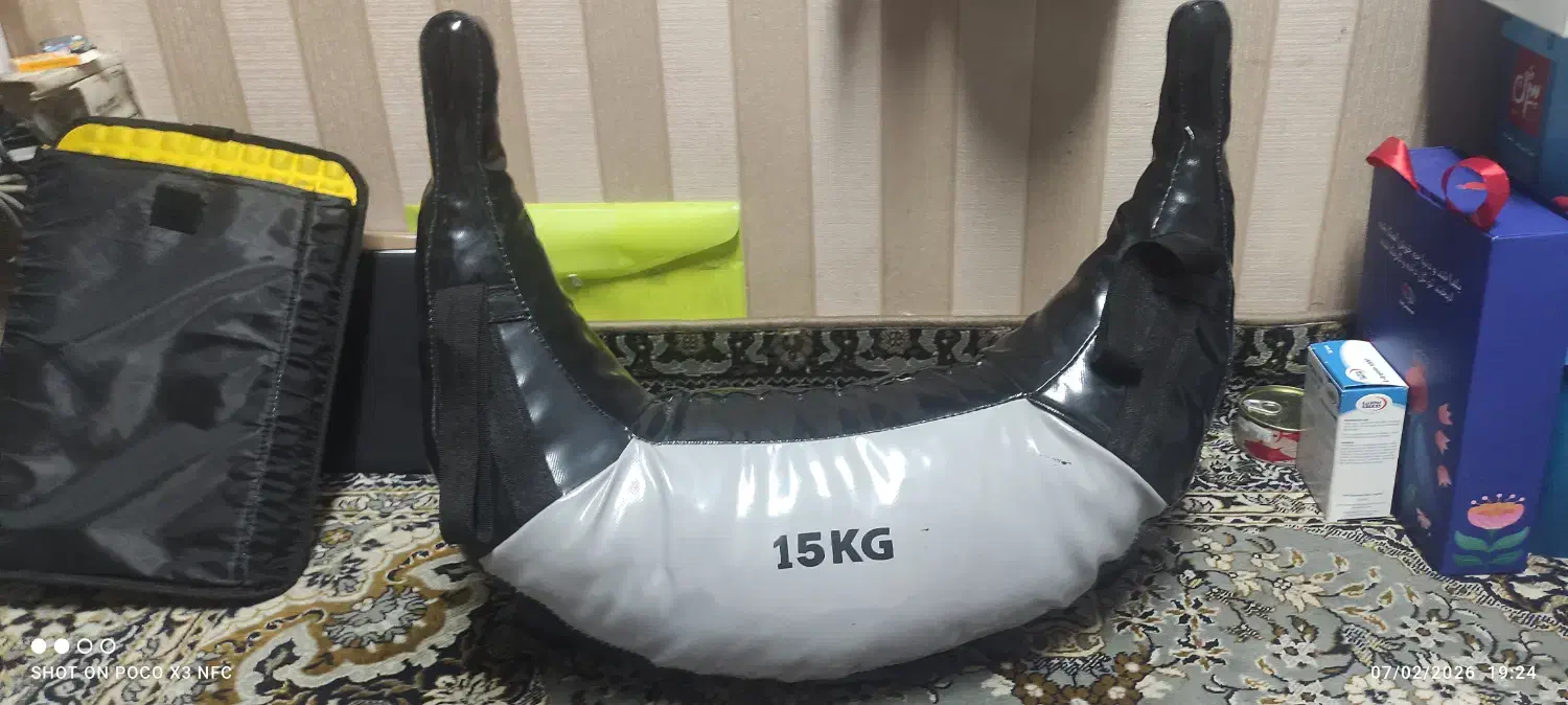 کیسه بلغاری|تجهیزات ورزشی|تهران, هفده شهریور|دیوار