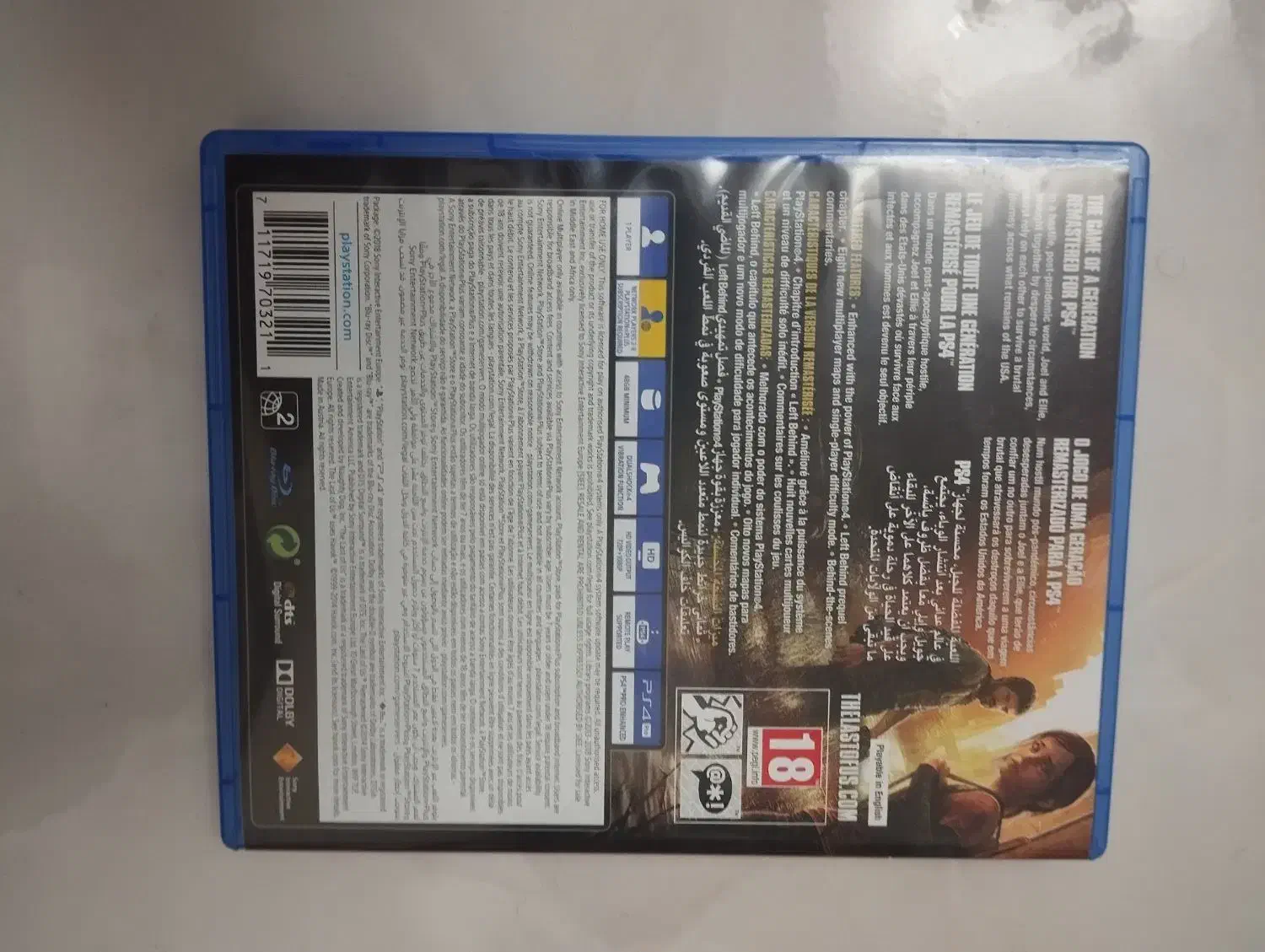 دیسک بازی last of us 1 اورجینال ps5ـps4|کنسول، بازی ویدئویی و آنلاین|تهران, طیب|دیوار