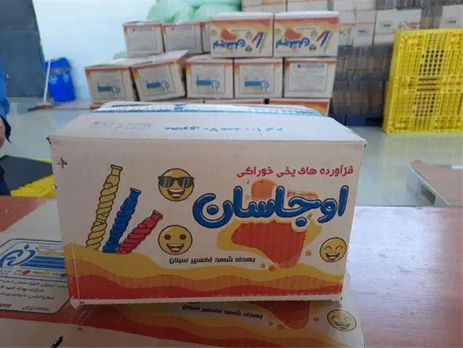 نوشمک تناژ کف قیمت کشور  بنکداری عظیم تهران|خوردنی و آشامیدنی|تهران, مولوی|دیوار