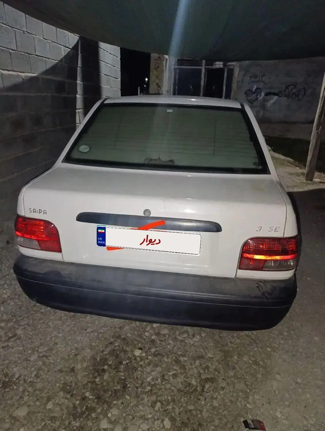 پراید مدل 95|خودرو سواری و وانت|میناب, |دیوار