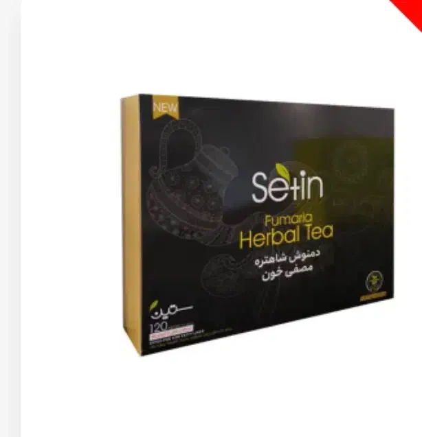 کبدچرب|خوردنی و آشامیدنی|تهران, چیتگر جنوبی|دیوار