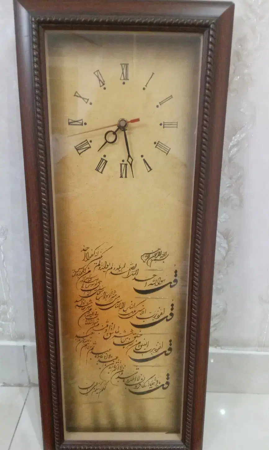 ساعت دیواری چوبی|ساعت دیواری و تزئینی|تهران, امیریه|دیوار