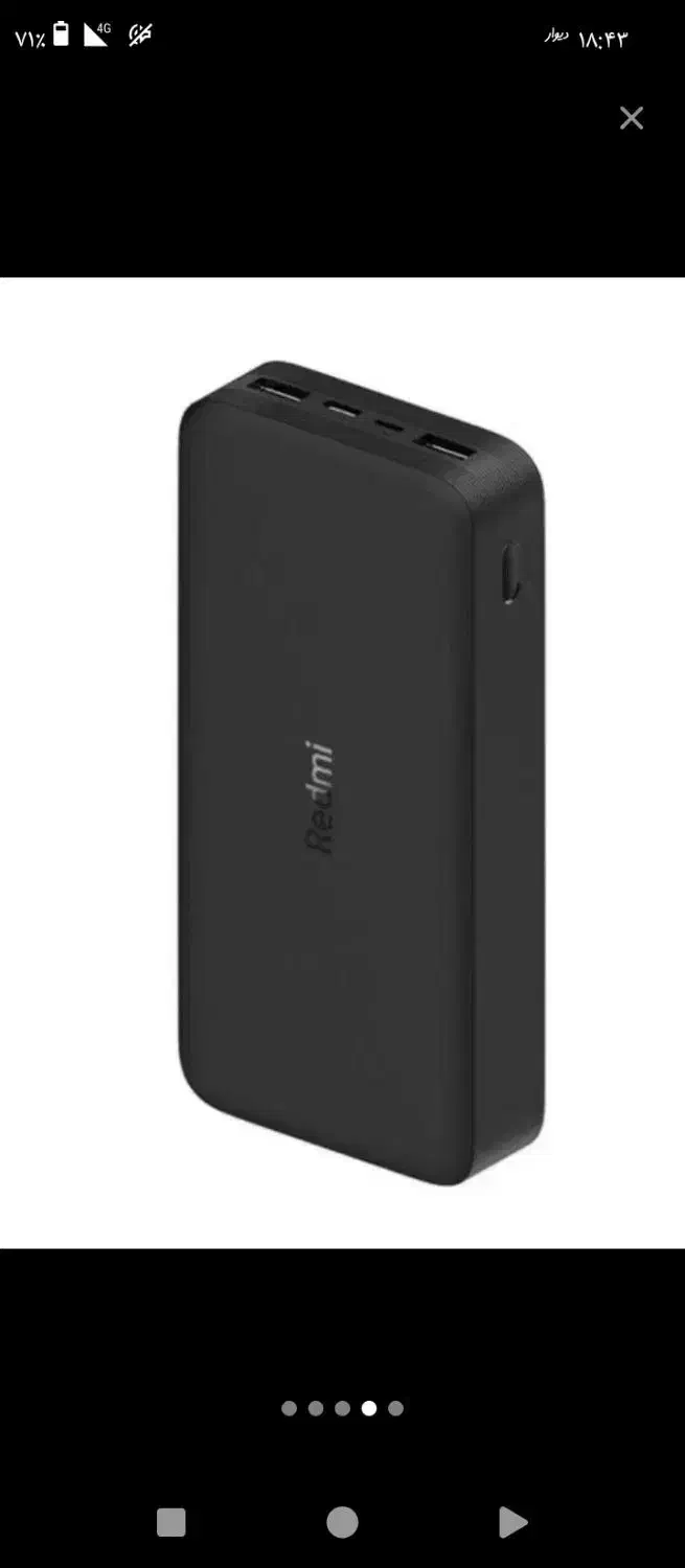 کالای دیجیتال|لوازم جانبی موبایل و تبلت|تویسرکان, |دیوار