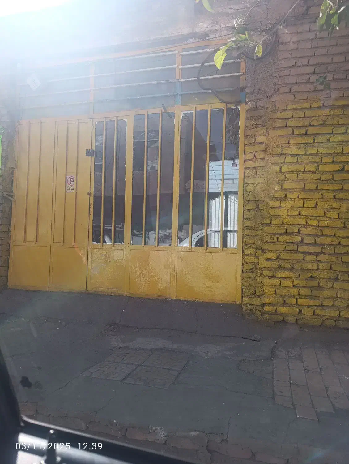 مغازه اجاره خیابان خیام|اجارهٔ مغازه و غرفه|کرمان, |دیوار