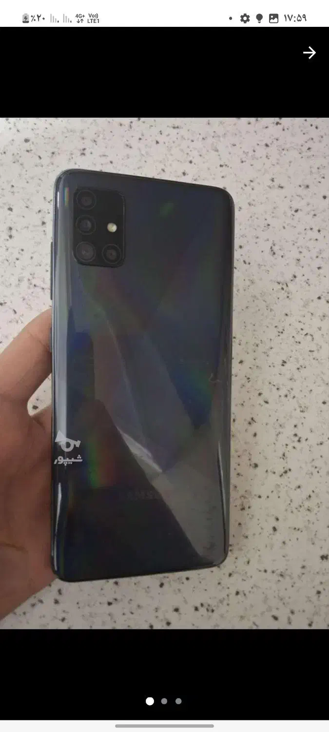 سامسونگa51|موبایل|آمل, |دیوار