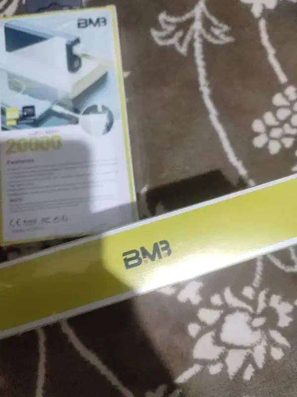 پاور بانک 20000 ـ پاور بانک bmb ـ پاور بانک|لوازم جانبی موبایل و تبلت|تهران, حکیمیه|دیوار