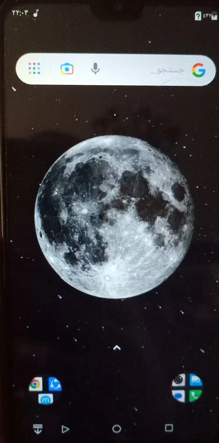 گوشی vfone Mix5|موبایل|تهران, وحیدیه|دیوار