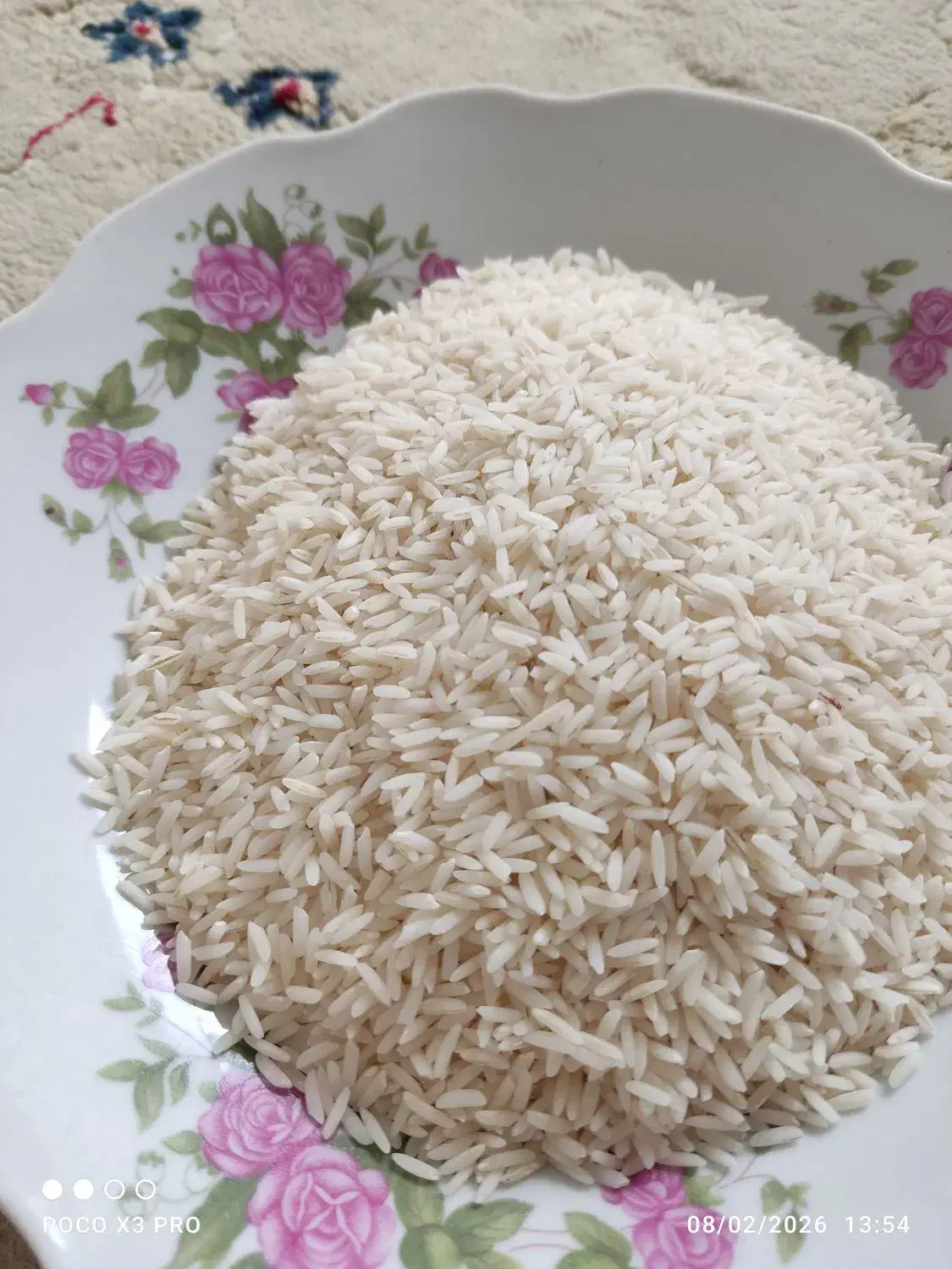 برنج هاشمی|خوردنی و آشامیدنی|سنگر, |دیوار