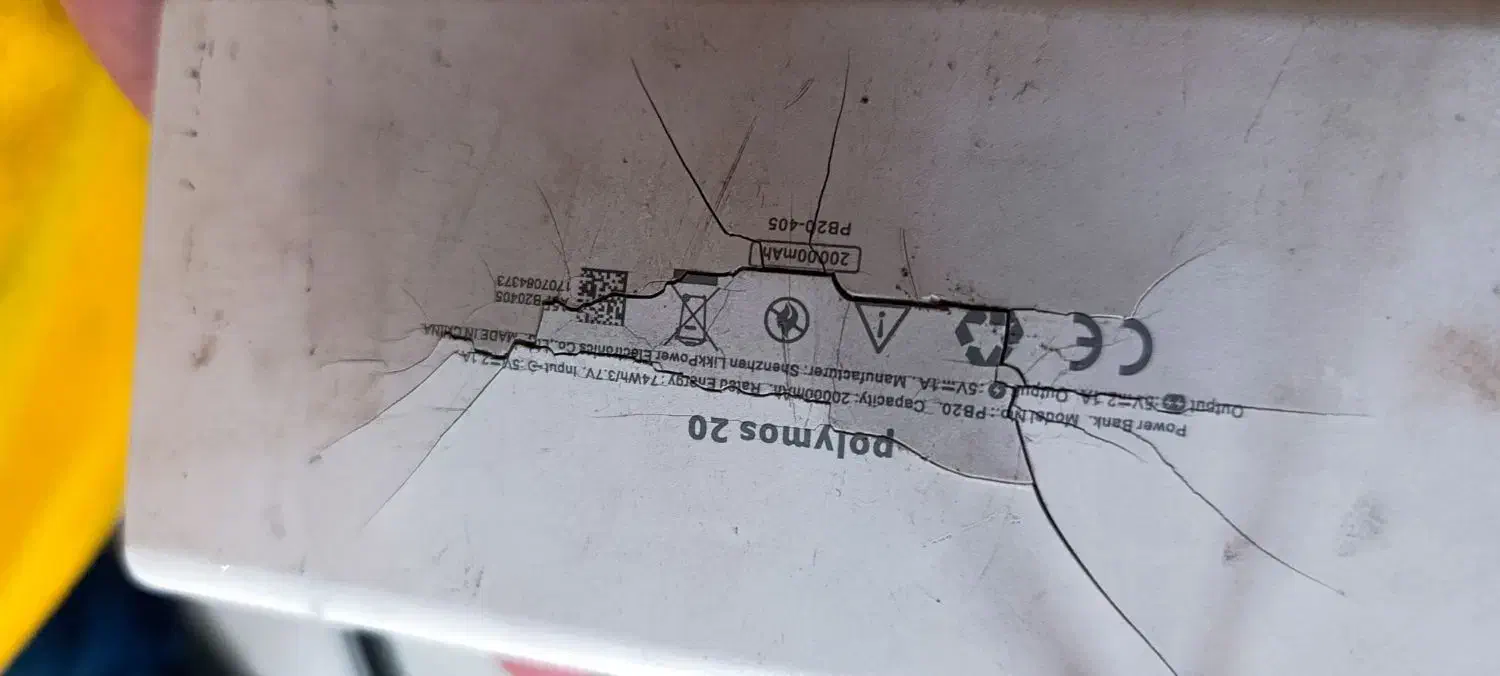 پاور بانک|لوازم جانبی موبایل و تبلت|رشت, چمارسرا|دیوار