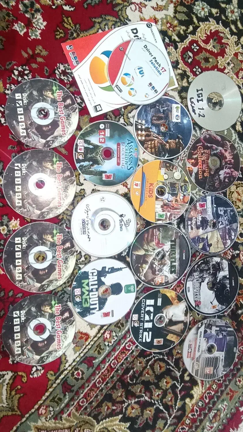 بازی کامپیوتری|کنسول، بازی ویدئویی و آنلاین|خوی, |دیوار