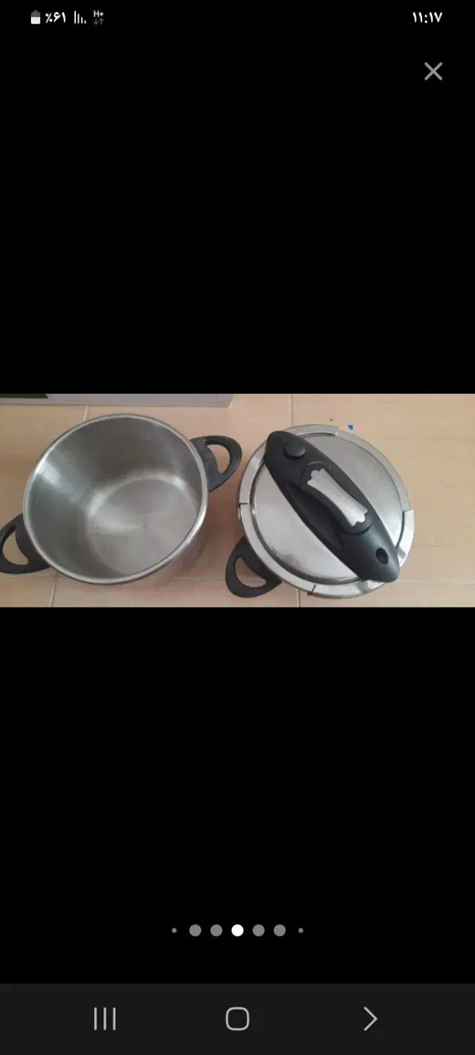 دیگ.پلوپز|ظروف پختوپز|سیرجان, |دیوار