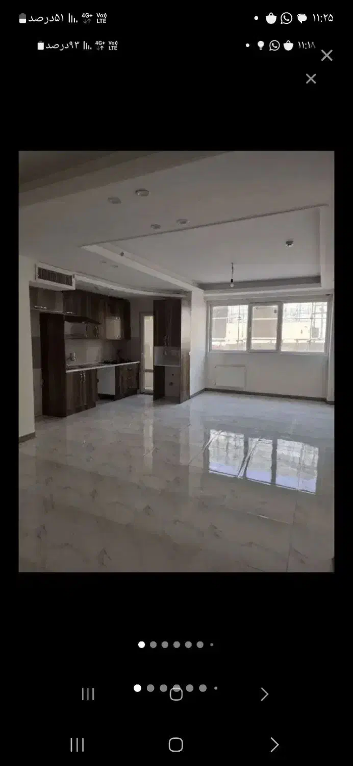 ۹۵متر تخلیه