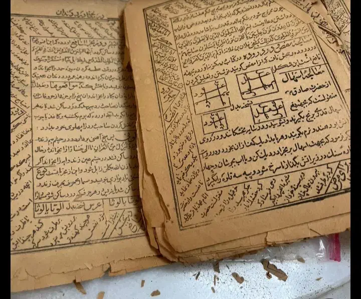 دعا فال ها|خدمات پذیرایی، مراسم|اهواز, پادادشهر|دیوار