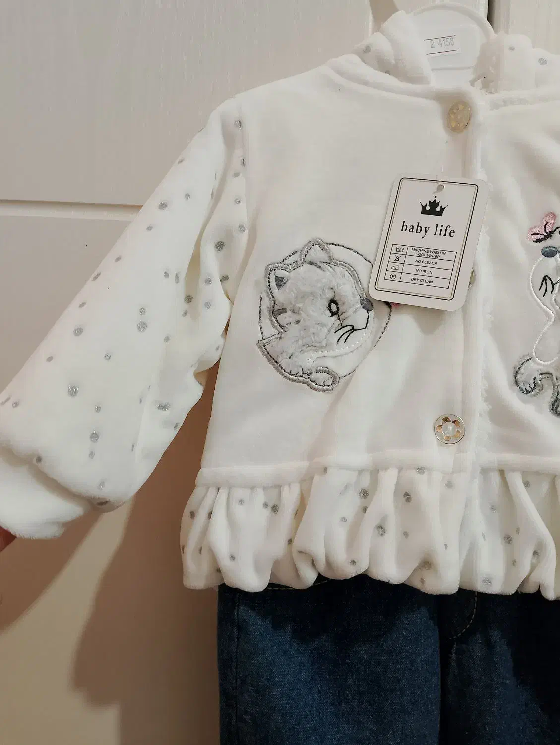 کاپشن شلوار|کفش و لباس بچه|خلیل آباد, |دیوار