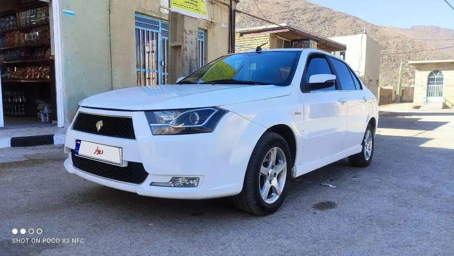 دنا مدل ۹۷|خودرو سواری و وانت|اراک, |دیوار