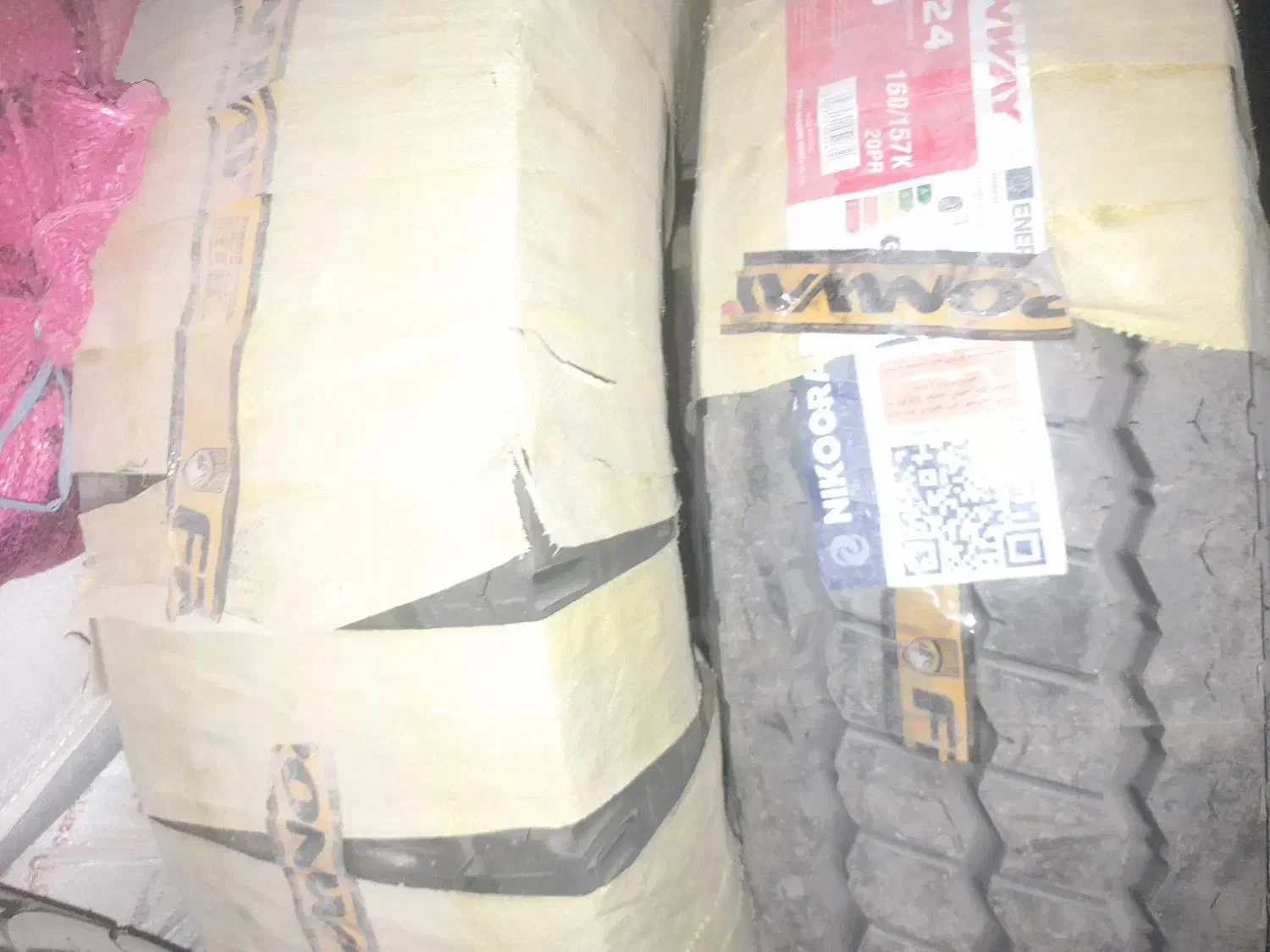 لاستیک ۲۴×۱۲ نو سیمی|قطعات یدکی و لوازم جانبی|اصفهان, کشاورزی|دیوار