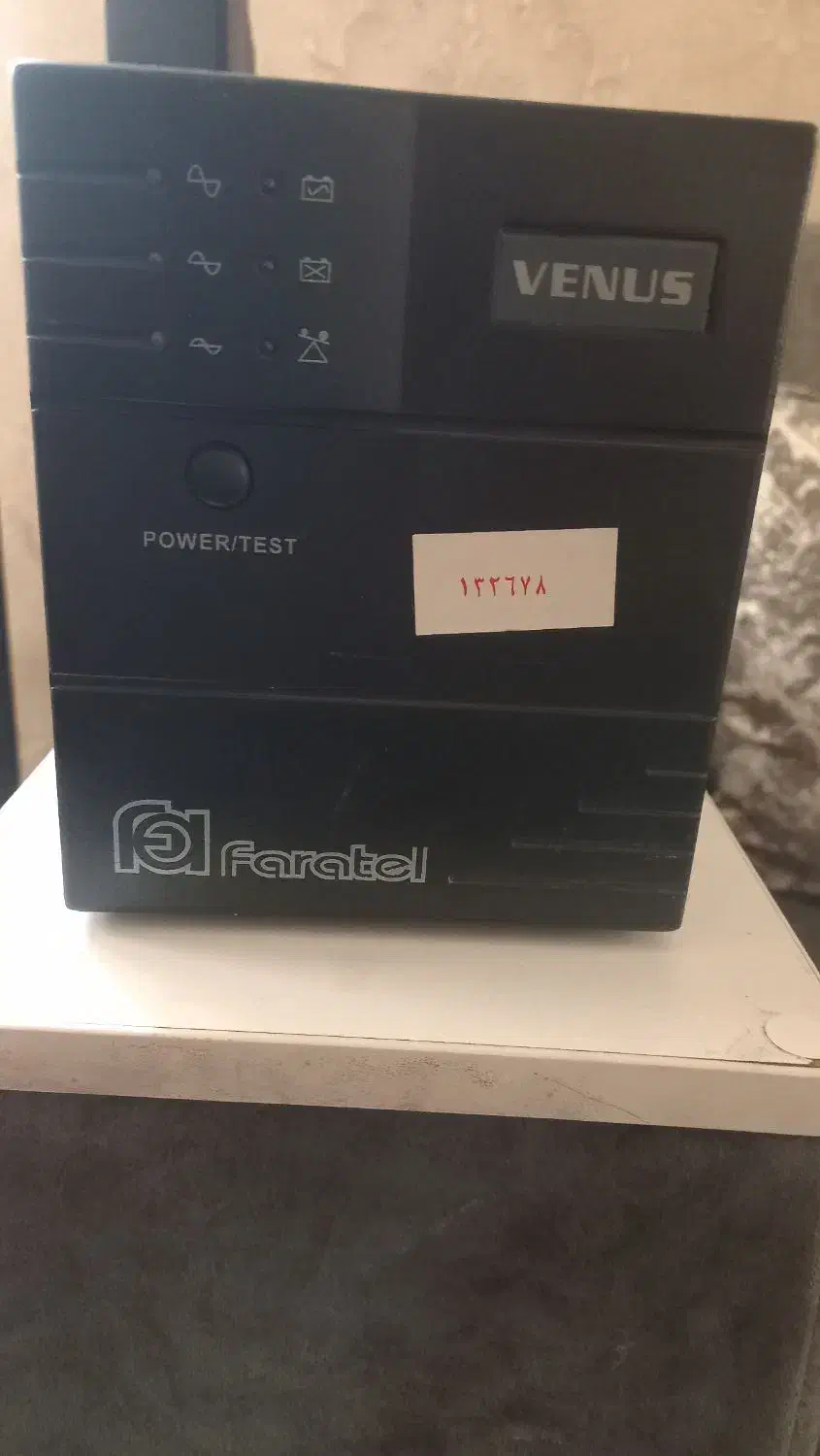 یو پی اس|قطعات و لوازم جانبی رایانه|تهران, بروجردی|دیوار