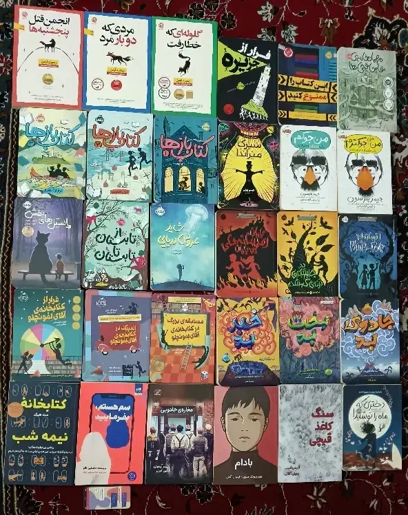 کتاب رمان کودک و نوجوان|کتاب و مجله آموزشی|تهران, اقدسیه|دیوار
