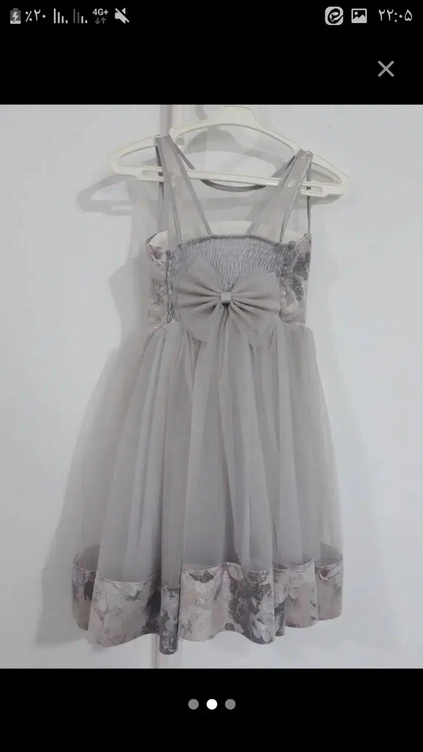 لباس مجلسی نو|لباس|خرم‌آباد, |دیوار