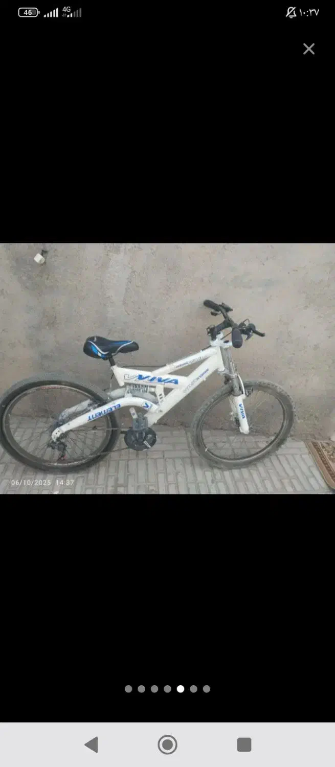 آدرس جیرفت چهاراه کلینیک|دوچرخه، اسکیت، اسکوتر|جیرفت, |دیوار