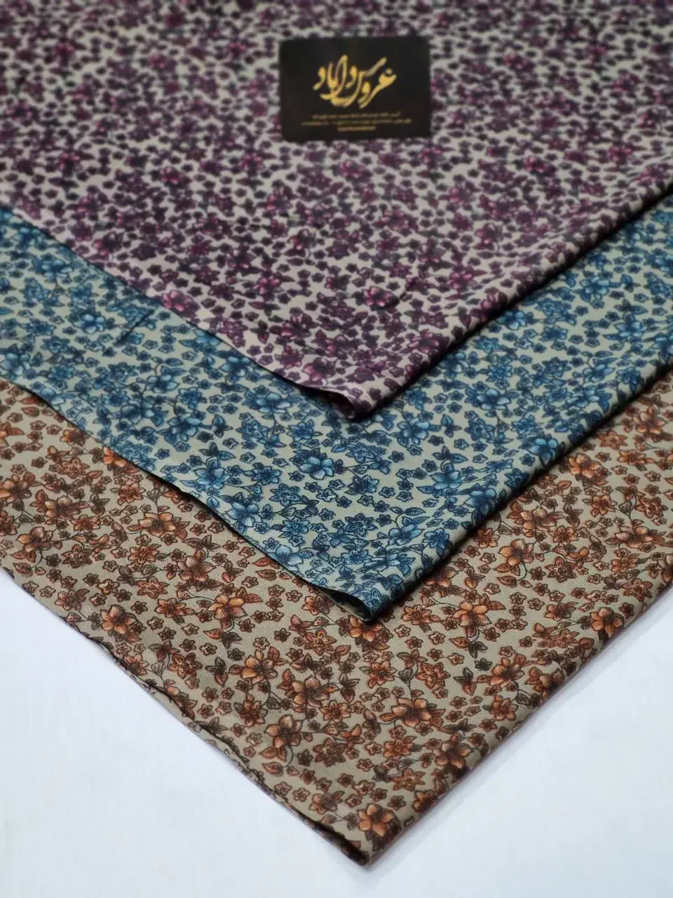 چادر رنگه روز مادر|لباس|گناباد, |دیوار