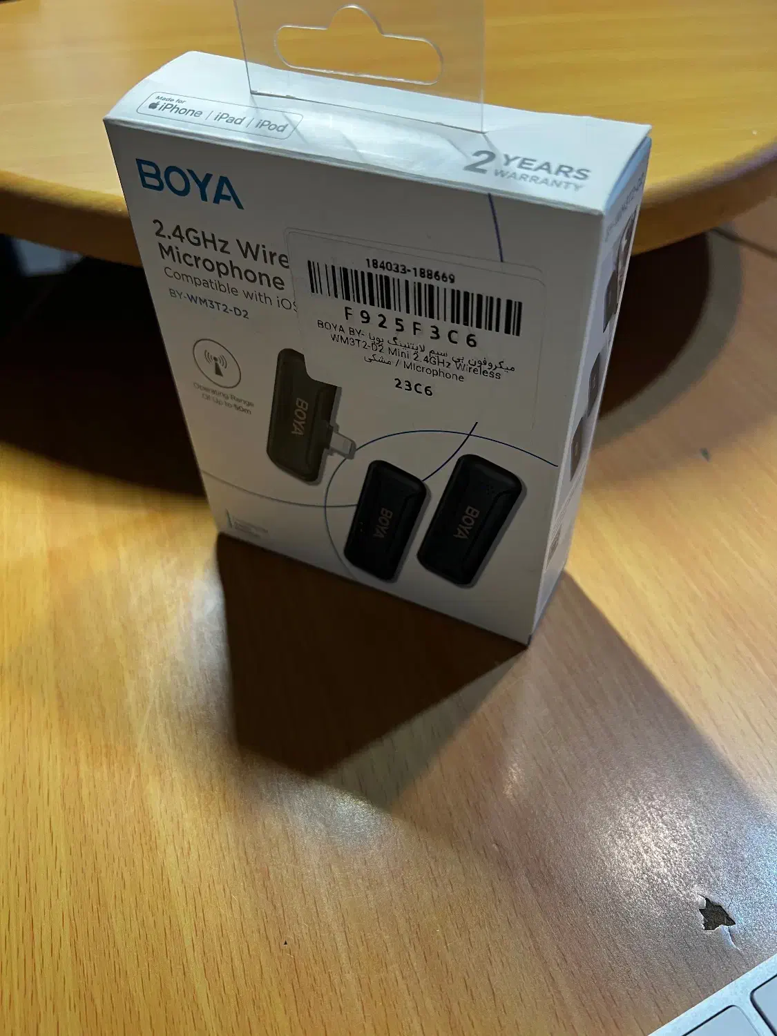 میکروفون یقه ای بویا - مدل BOYA WM3T2-D2 mini|لوازم جانبی موبایل و تبلت|تهران, دارآباد|دیوار