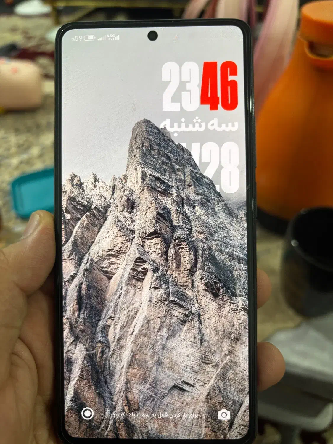 11tpro 256|موبایل|چغادک, |دیوار